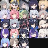 スターセイヴァー